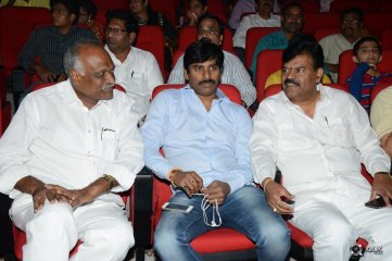 Vinavayya Ramayya Movie Audio Launch